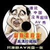 pdf汾תword
